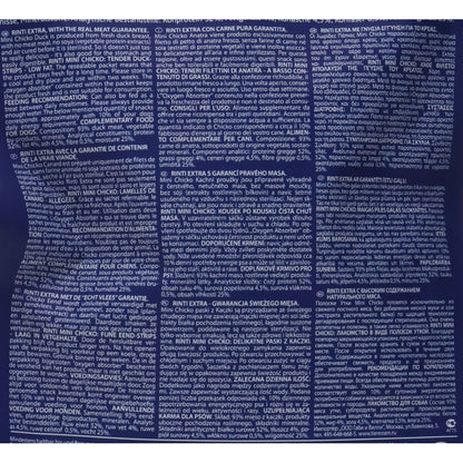 V4HF221DEA163EF36605AF20B8BFE120994R6450233P8